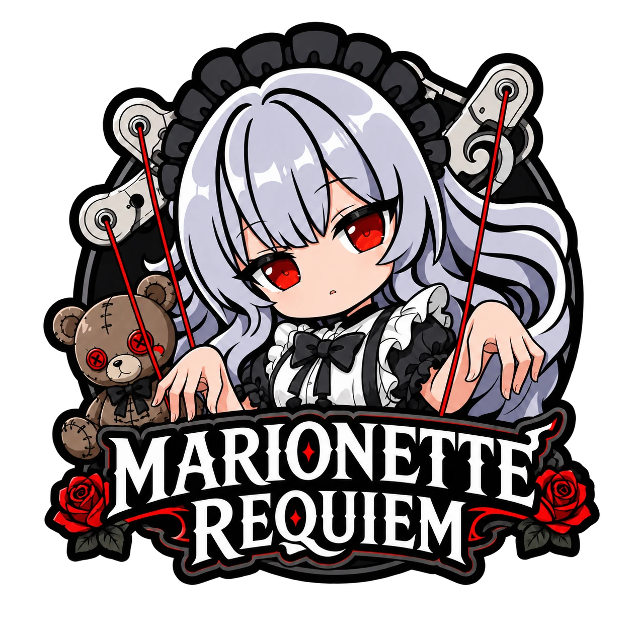 マリオネットレクイエム